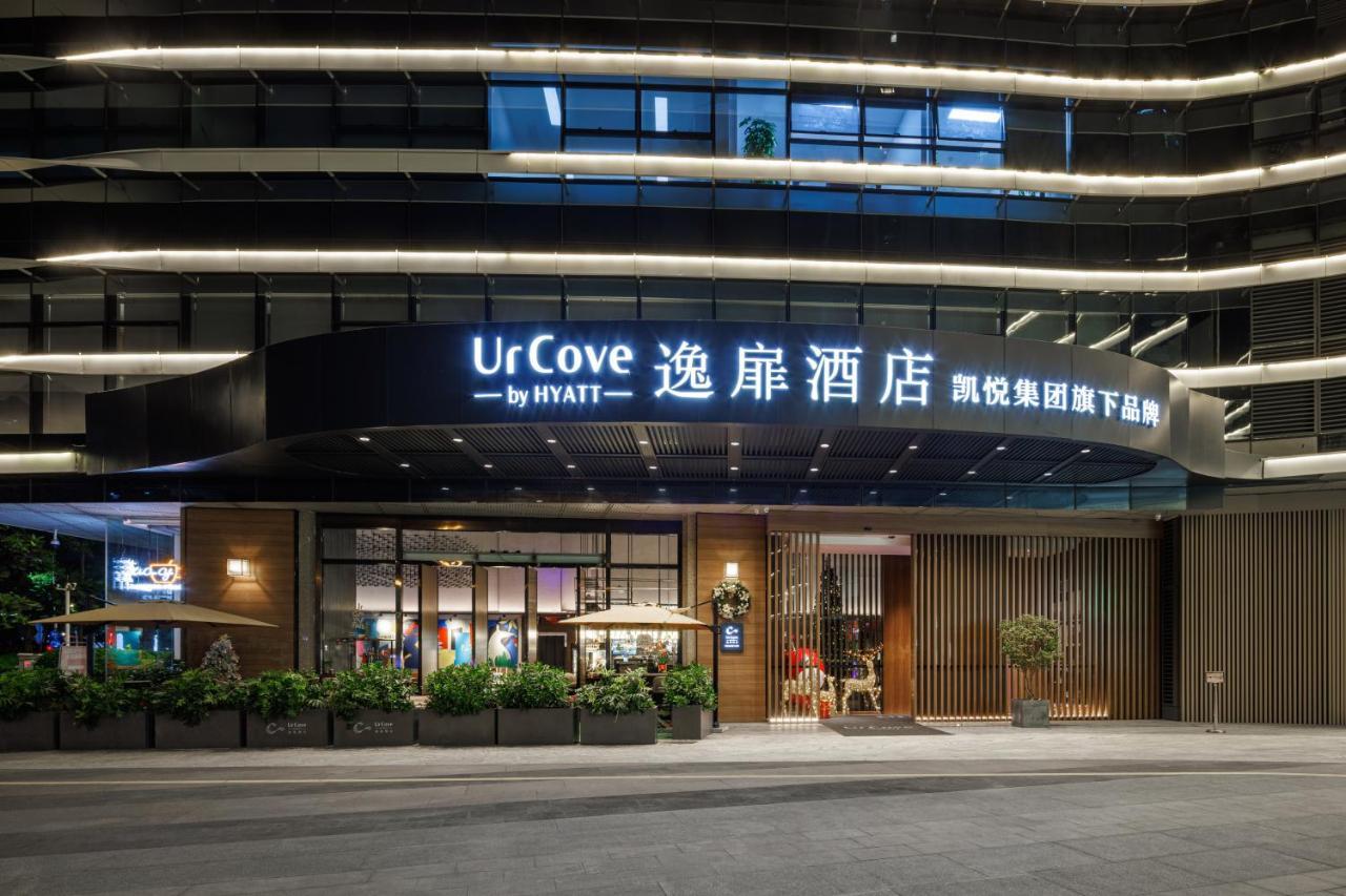 Hotel Urcove By Hyatt Shenzhen Futian Port Exterior foto